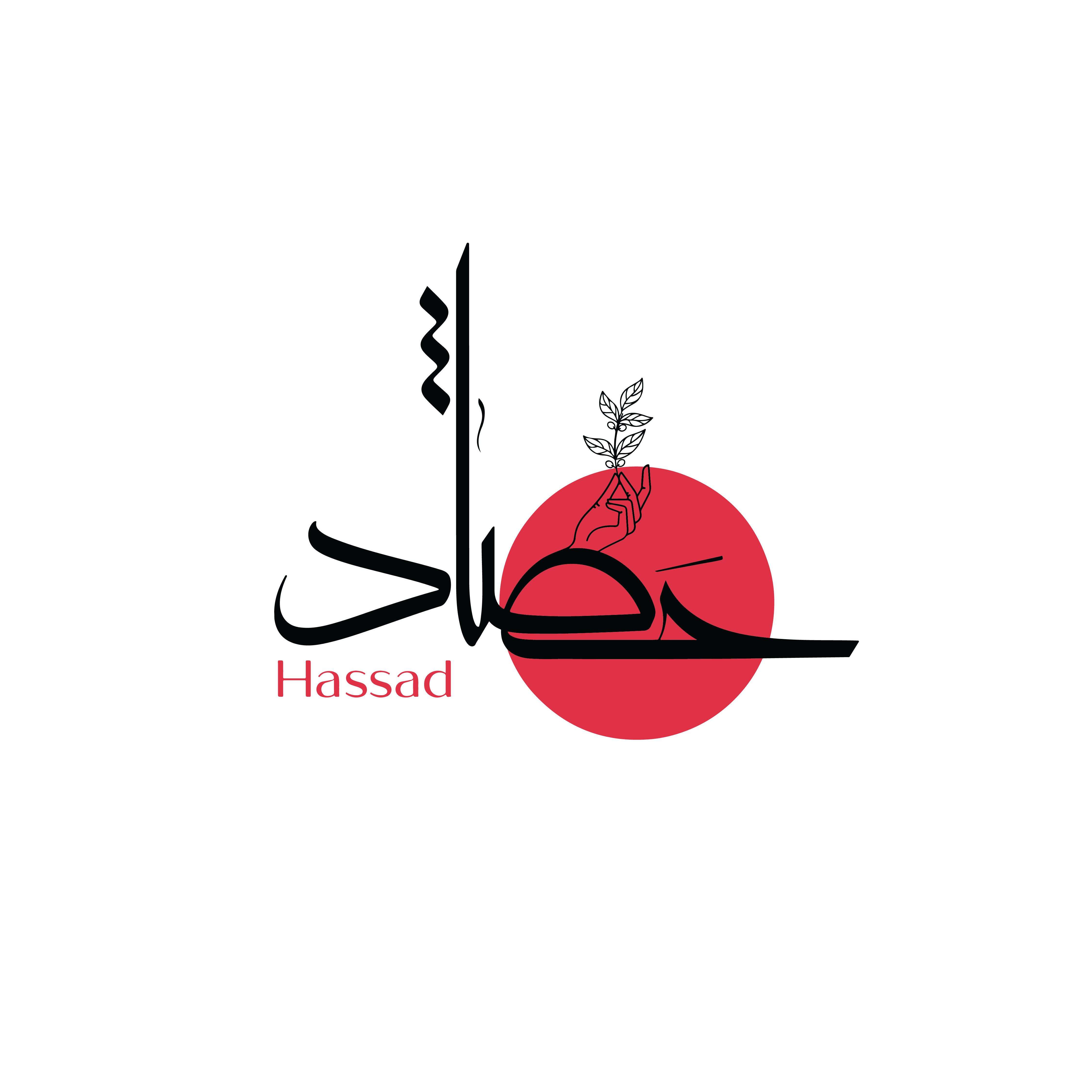 Hassad Coffee Roasters
